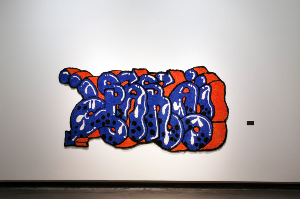 Para